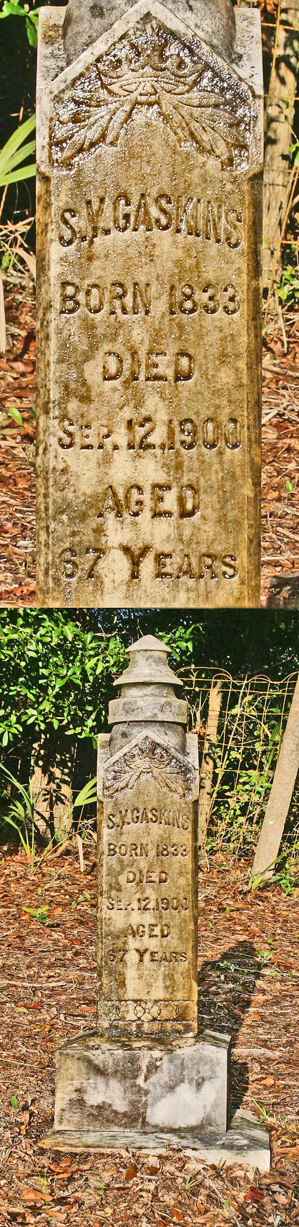 S.V. Gaskins Gravestone Photo